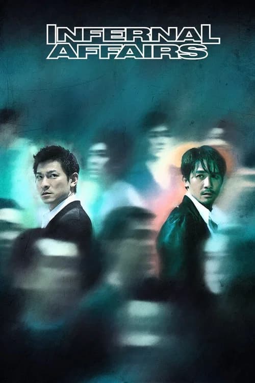 Infernal Affairs poster
