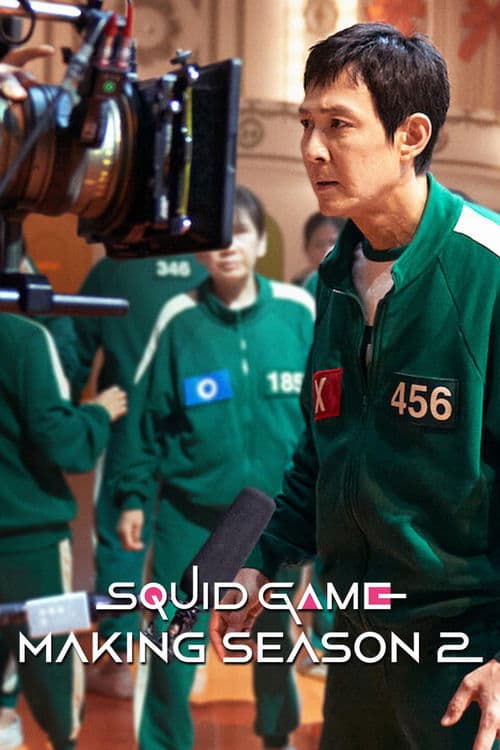 Squid Game poster